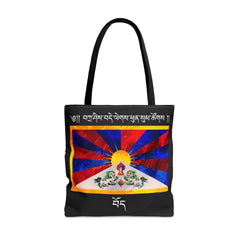 Tashi Delek Black Tote Bag - Subtle Blue M