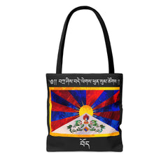 Tashi Delek Black Tote Bag - Subtle Blue M