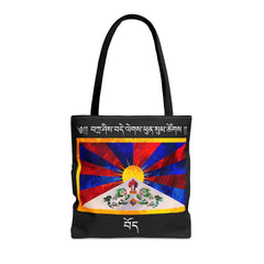 Tashi Delek Black Tote Bag - Subtle Blue M
