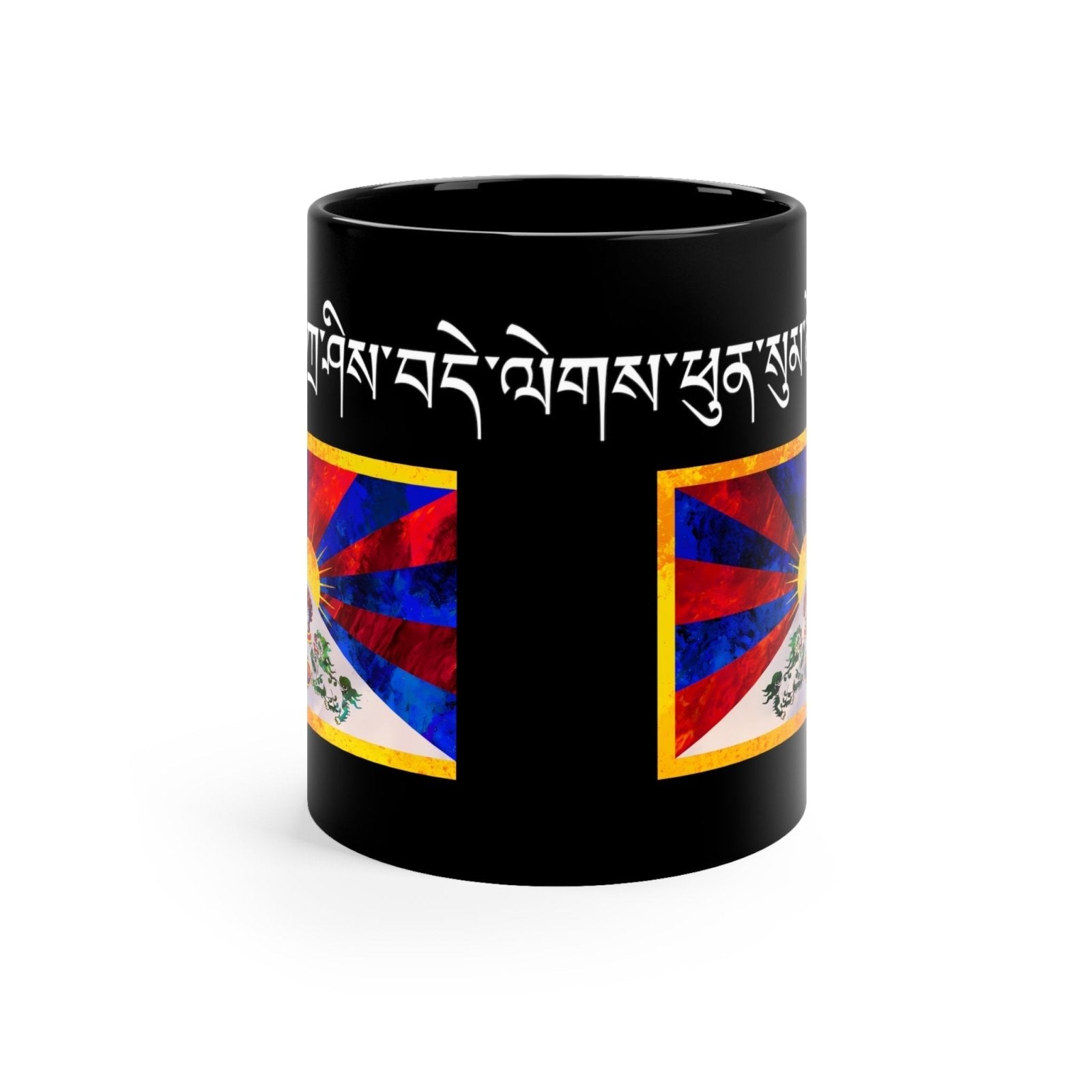 Tashi Delek Coffee Mug, 11oz - Subtle Blue M