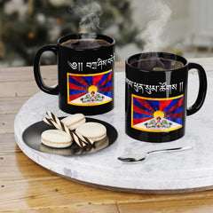 Tashi Delek Coffee Mug, 11oz - Subtle Blue M