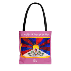 Tashi Delek Pink Tote Bag - Subtle Blue M
