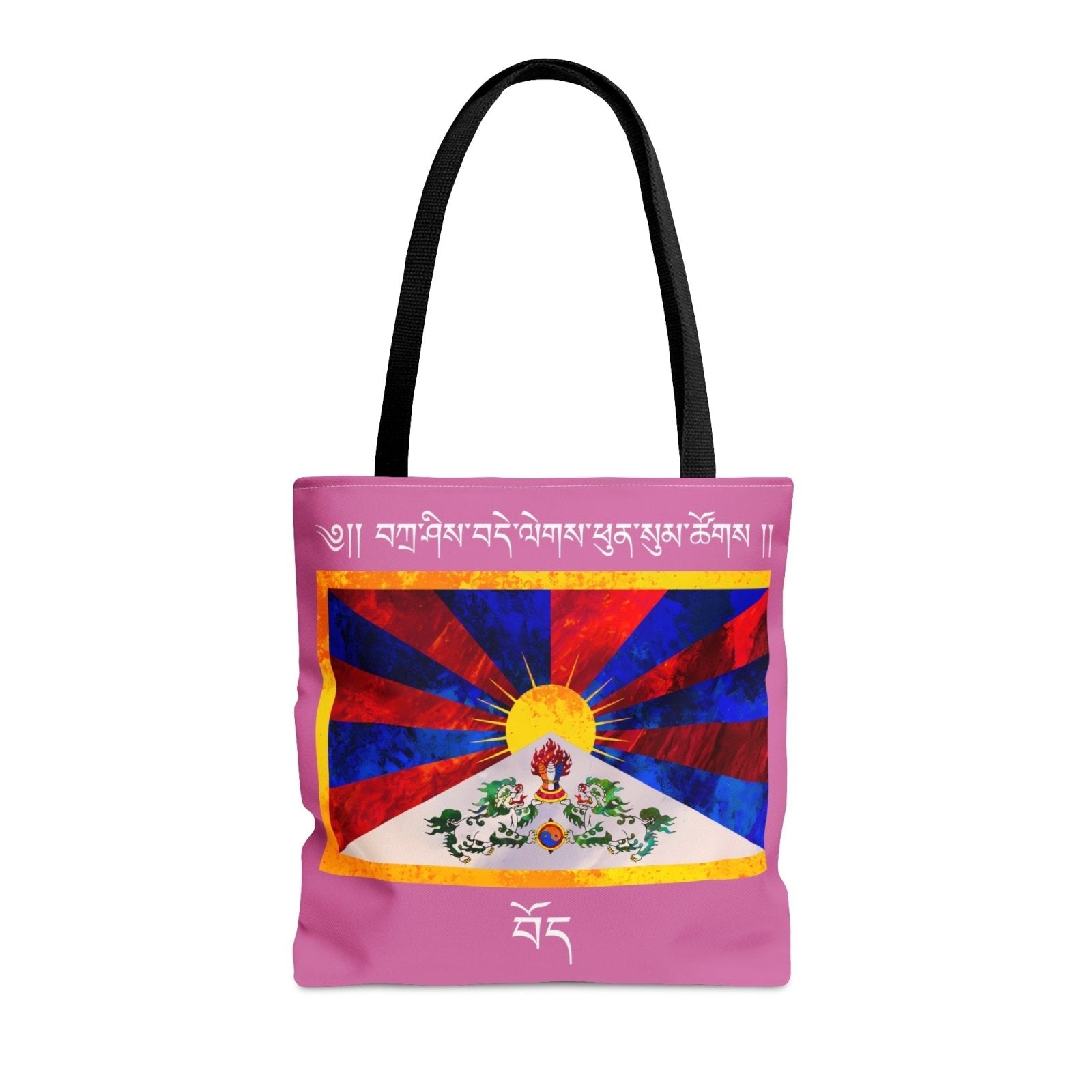 Tashi Delek Pink Tote Bag - Subtle Blue M