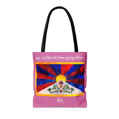Tashi Delek Pink Tote Bag - Subtle Blue M