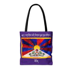 Tashi Delek Purple Tote Bag - Subtle Blue M