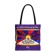 Tashi Delek Purple Tote Bag - Subtle Blue M