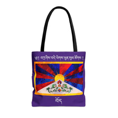 Tashi Delek Purple Tote Bag - Subtle Blue M