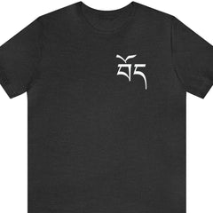 Tibet Flag Short Sleeve Tee - Subtle Blue M