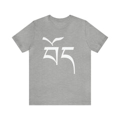 Tibetan Script Unisex T-Shirt - Subtle Blue M