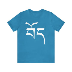 Tibetan Script Unisex T-Shirt - Subtle Blue M
