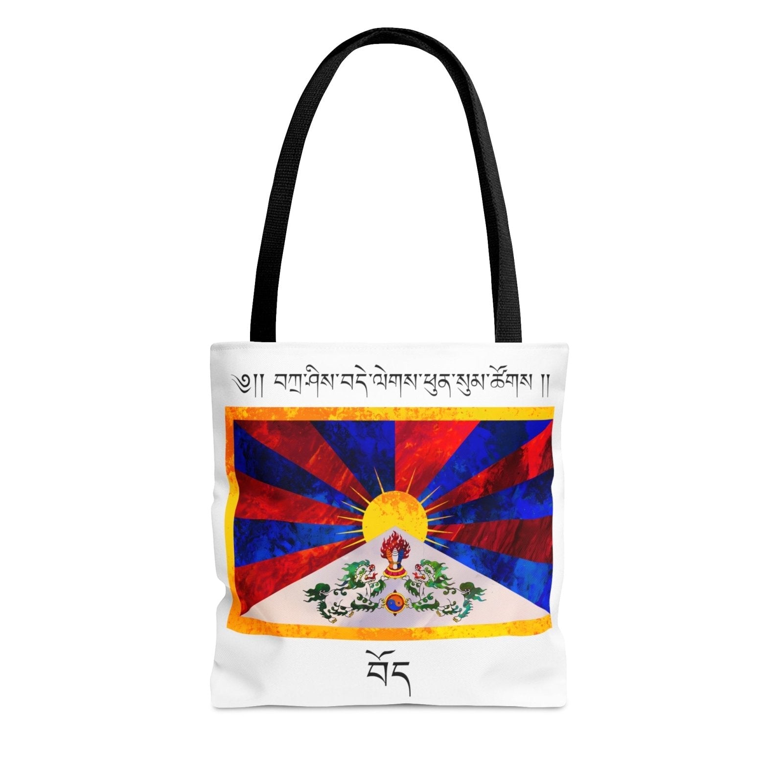 Tashi Delek White Tote Bag - Subtle Blue M