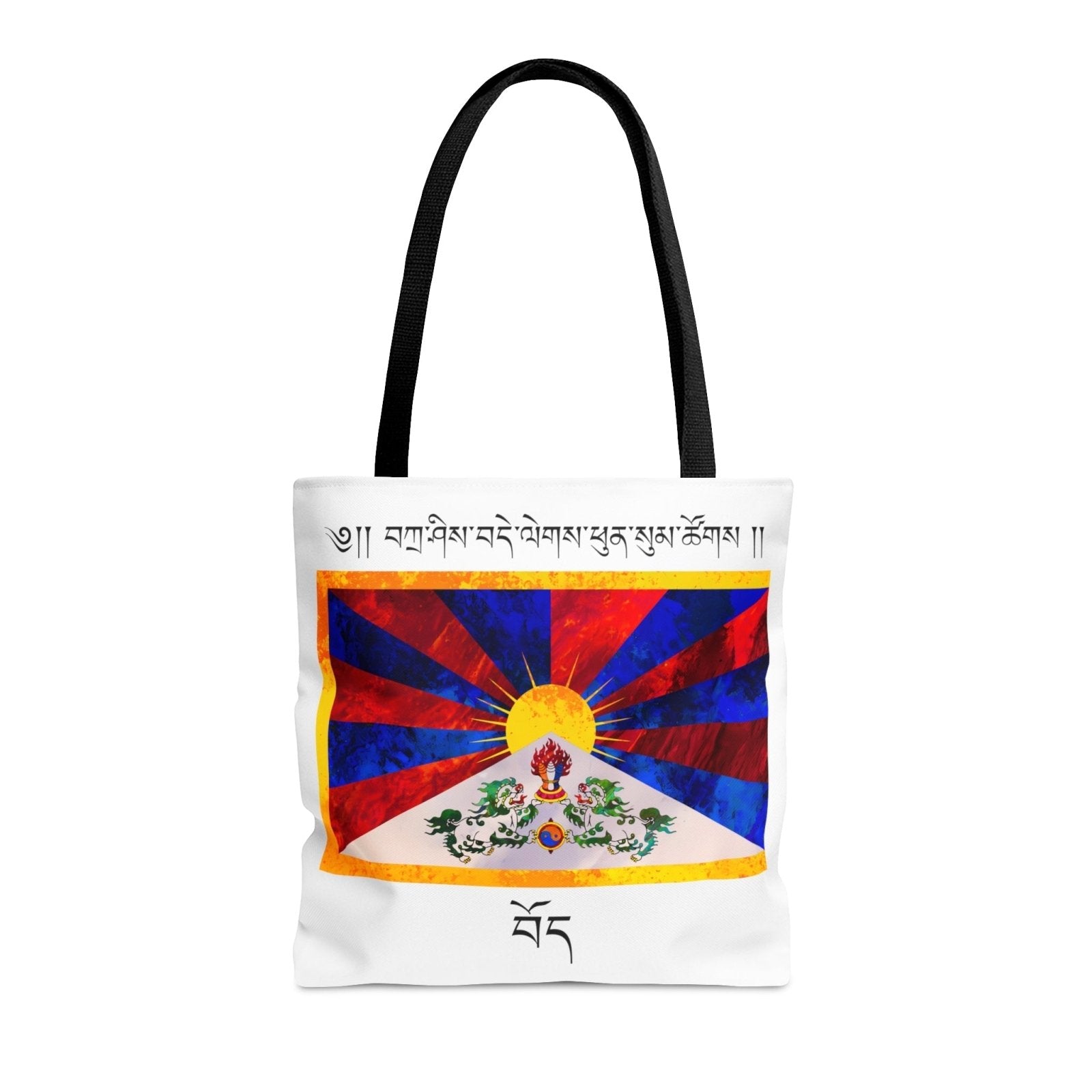 Tashi Delek White Tote Bag - Subtle Blue M