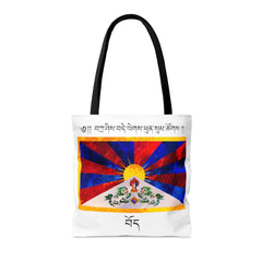 Tashi Delek White Tote Bag - Subtle Blue M