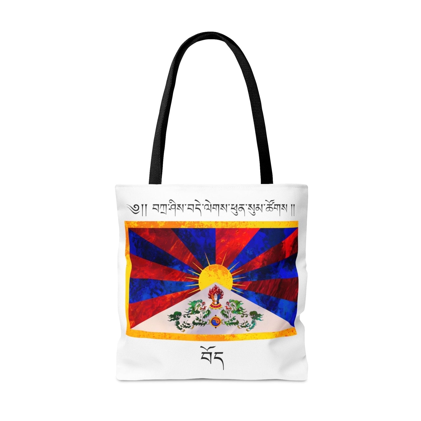 Tashi Delek White Tote Bag - Subtle Blue M