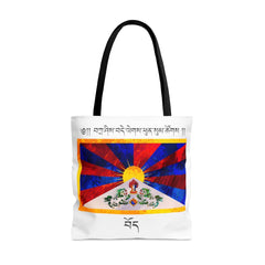 Tashi Delek White Tote Bag - Subtle Blue M