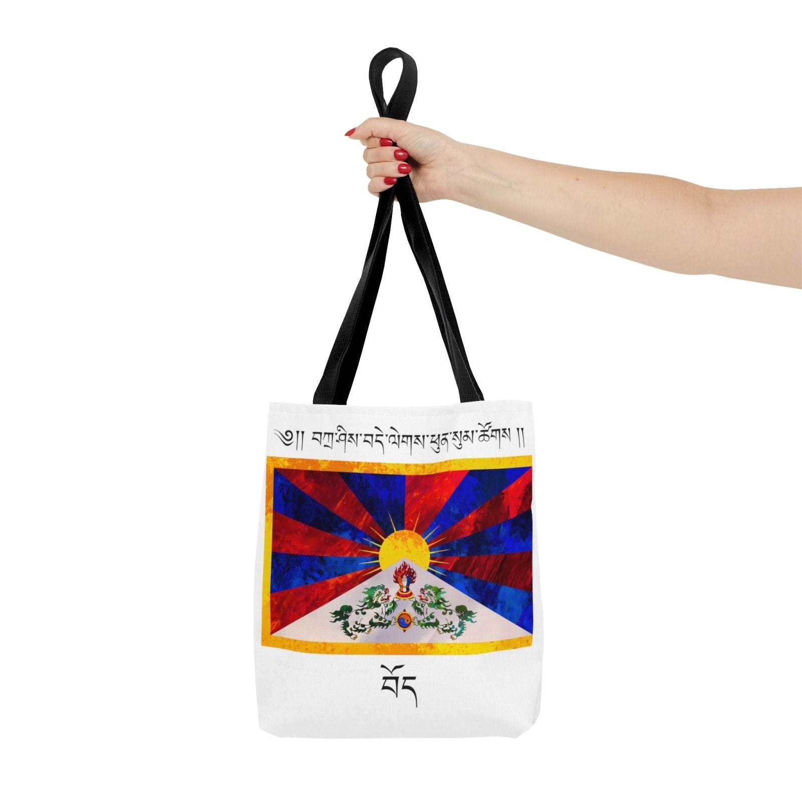 Tashi Delek White Tote Bag - Subtle Blue M