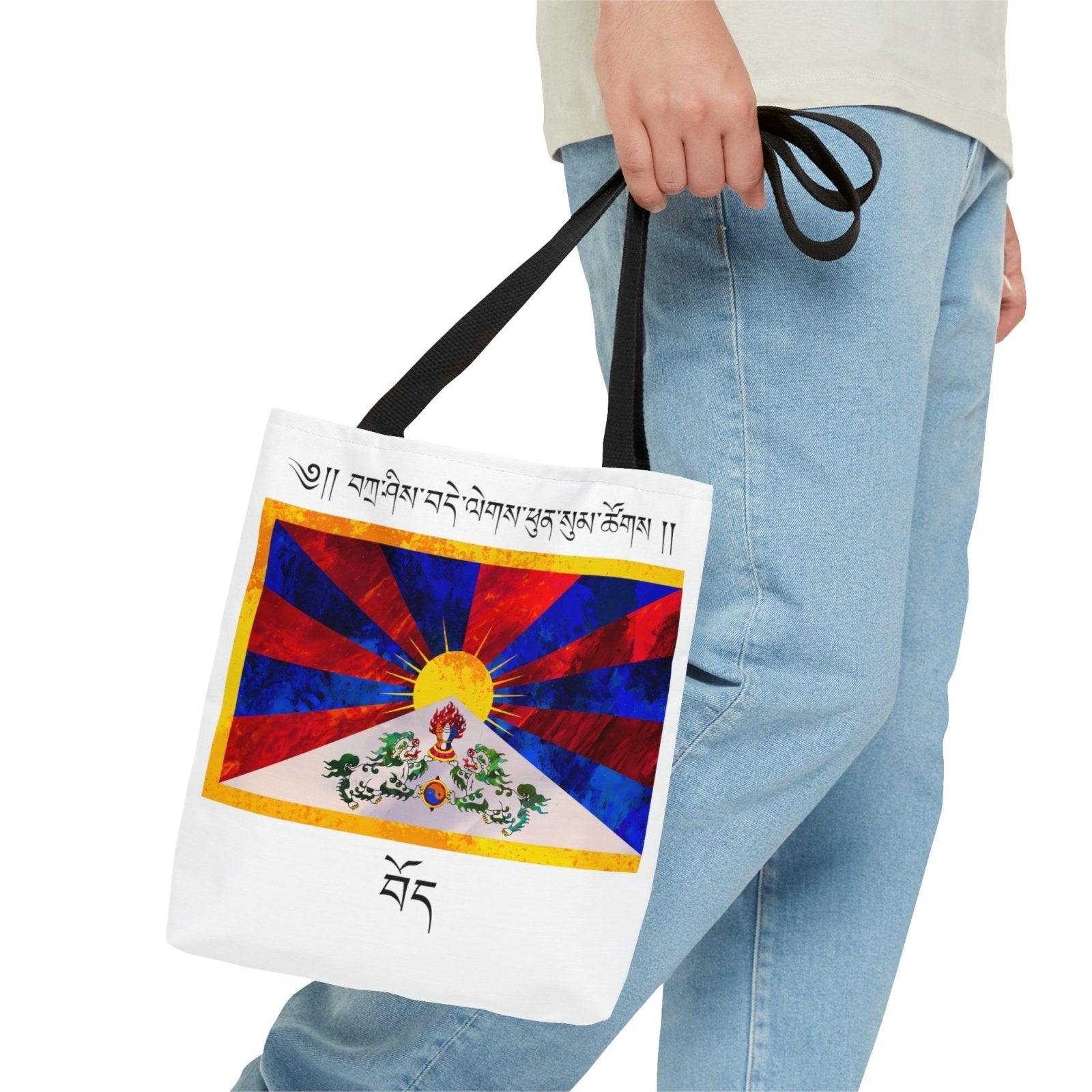 Tashi Delek White Tote Bag - Subtle Blue M