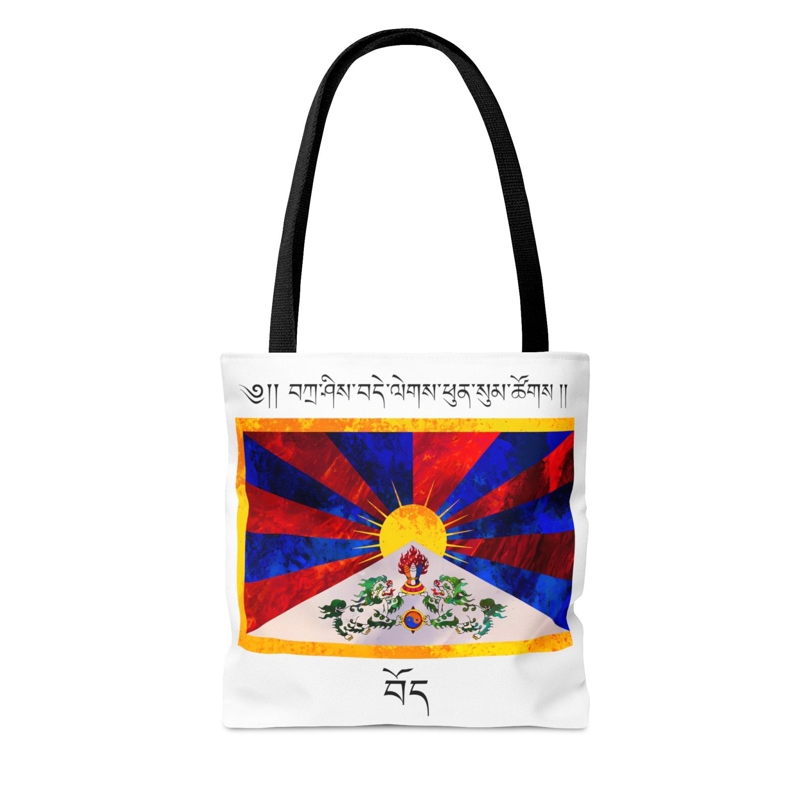 Tashi Delek White Tote Bag - Subtle Blue M